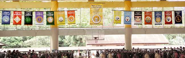 college banners