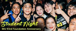 Student Night - Misamis University 93rd Foundation Anniversary 2022