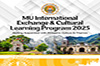 MU International Exchange & Cultural Learning Program 2025