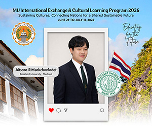 MU-warmly-welcomes-Mr-Aitsara-Rittisakchonladet-from-Thailand-to-MU-International-Exchange-Cultural-Learning-Program-2026